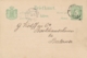 Nederlands Indië - 1888 - 5 Cent Cijfer, Briefkaart G8 Van KR BENKOELEN Naar Batavia - Nederlands-Indië