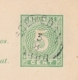 Nederlands Indië - 1888 - 5 Cent Cijfer, Briefkaart G8 Van KR SOEMEDANG Naar Batavia - Indie Olandesi