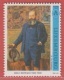 1996 ** (sans Charn., MNH, Postfrisch)  Yv  1339	Mi  1389 - Neufs