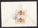 Hungary: Airmail Cover To Netherlands, 1997, 4 Stamps, Heraldry, Lion, Castle (minor Damage) - Brieven En Documenten