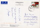 CINA - CHINA - CARTOLINA INTERO POSTALE - 2009 - Cartoline Postali