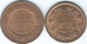 Honduras - 2 Centavos - 1956 (KM78) & 1974 (KM78a) - Honduras