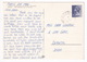 Ulsvag - Midnattsol Ved Ulsvag I Nordland  - (Norge - Norway) - 'FIELDPOST' U.K. 1978 - Forces Air Mail - Noorwegen