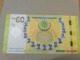 Malaysia 60 RM60 MRR0055375 Fancy Number 3 & 0 60th Indepedence UNC 2017 2018 - Malaysia