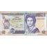 TWN - BELIZE 66e - 2 Dollars 1.11.2014 Prefix DM UNC - Belize