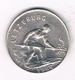 1  FRANC 1962 LUXEMBURG /1406/ - Luxembourg