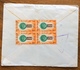 IRAQ  ENVELOPE COVER PAR AVION   FROM BASRAH  TO  CLEVELAND  U.S.A.   1966 - Iraq