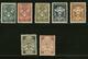 Netherlands Indies Incendiary Box Stamps - Autres & Non Classés