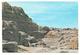 PETRA - Amphitheatre - I. Amad N° 217 - Jordanie