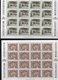 LIECHTENSTEIN AÑO 1981 SERIE IVERT 721/724,  PLIEGOS " CASTILLO GUTENBERG "  MNH. - Otros & Sin Clasificación