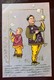 1 Carte Postale Illustrateur - Chine - Bloming Bubbles - Enfants - Chine