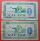 ALBANIA Lot 2 X 1 LEK 1964 AND 1976 - Albanie