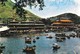 Chine Hong Kong Aberdeen Dragon Boats And Floating Restaurants (2 Scans) - Chine (Hong Kong)