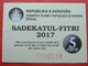 US PROTECTORATE, ISLAMIC STATE OF KOSOVO, 5 EURO 2017 SADAKA RAMADAN BON - A Identifier