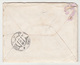 Austria Slovenia Letter Travelled 1905 Gorenja Vas To Kranj B190220 - Slovenia