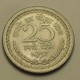 1957 - Inde République - India Republic - 25 NAYE PAISE, Mumbai Mint, KM 47.1 - Inde