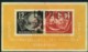 1950, Block 7, DEBRIA-Block Mit 3-farbigem Sonderstempel - Sonstige & Ohne Zuordnung