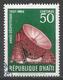 Haiti 1958. Scott #426 (U) Modern Observatory, International Geophysical Year - Haïti