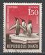 Haiti 1958. Scott #C120 (U) Emperor Penguins, International Geophysical Year - Haiti