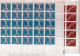 1960 OLYMPIC GAMES - ROMA 6 V Perf. – MNH 6 Sheet (5x5=25 Set) BULGARIA / Bulgarie - Summer 1960: Rome