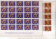 1960 OLYMPIC GAMES - ROMA  6v. Imperf. – MNH  6 Sheet  (5x5=25 Set)+ 6 Sheet -MNH Perf. BULGARIA / Bulgarie - Estate 1960: Roma