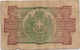 GREECE 1917 1 DRACHMA BANKNOTE VG - F - Grèce