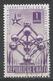 Haiti 1958. Scott #419 (U) Universal And International Exposiition, ''Atomium'' - Haïti