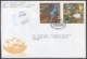 2002-FDC-36 CUBA FDC 2002. REGISTERED COVER TO SPAIN. FESTIVAL DEL HABANO, TABACO, TOBACCO. - FDC