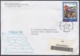 2004-FDC-28 CUBA FDC 2004. REGISTERED COVER TO SPAIN. 45 ANIV TRIUNFO DE LA REVOLUCION, BANDERA, FLAG - FDC