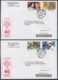 2004-FDC-34 CUBA FDC 2004. REGISTERED COVER TO SPAIN. 40 ANIV EGREM, COMPAY SEGUNDO, CASCARITA, BENNY MORE. - FDC