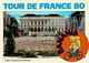 TP N° 2041 Et 1965 En 3 Ex Sur Carte Postale Banania Du Tour De France - 1961-....