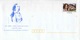 PAP De 2004 Sur Papier Blanc Satiné Avec Timbre "George Sand", Sans Code-barres Et Repiquage "G. SAND" (Lot 42K/0402951) - PAP : Altri (1995-...)