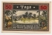 ALLEMAGNE / GERMANY - TOGO KOLONY - 50 PFENNIG 1922 / SERIE 1 - Deutsch-Ostafrikanische Bank