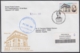 2006-FDC-108 CUBA FDC 2006. REGISTERED COVER TO SPAIN. 165 ANIV NACIMIENTO MAYOR GENERAL IGNACIO AGRAMONTE, - FDC