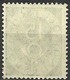 ERORRS--VARIETY ---GERMANY -- 1951 MNH LUX - Variétés Et Curiosités