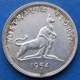 AUSTRALIA - Silver Florin 1954 "Royal Visit" KM# 55 - Edelweiss Coins - Florin