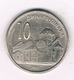 10 DINAR 2003 SERVIE /1497/ - Serbie