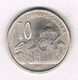 10 DINAR 2007 SERVIE /1498/ - Serbia