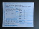 Billet De Tourisme Ticket Bateau Vedette Jolie France Granville - Iles Chausey Aller Et Retour Pub Mac Donald Au Recto - Europe