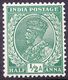 INDIA 1934 KGV 1/2 Anna Green SG232 MH - 1911-35 King George V