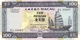 MACAU P.  73a 100 P 1999 UNC - Macao