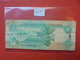 EMIRATS ARABES 10 DIRHAMS CIRCULER - Emirats Arabes Unis