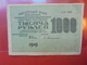 RUSSIE 1000 ROUBLES 1919 TRES PEU CIRCULER - Russie