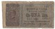 Italy 1 Lira 28/12/1917 - Italia – 1 Lira