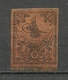 Turkey; 1863 Tughra Brick Red Due Stamp 5 K. RRR - Ongebruikt