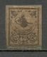 Turkey; 1863 Tughra Brown Due Stamp 20 P. RRR - Ongebruikt