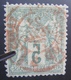 DF50500/323 - SAGE TYPE II N°75 - SUPERBE Cachet à Date ROUGE Des IMPRIMES / PARIS 28 JUILLET 1877 - TRES BON CENTRAGE - 1876-1898 Sage (Type II)