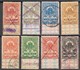 :-: Timbres Fiscaux Russes De L'Empire - 1905-1917 -  Cinquième émission  - N° 18 à 25 - Oblitérés - - Fiscaux