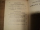 LA REPRODUCTION CHEZ LES PLANTES. 1942. COLLECTION ARMAND COLIN N°220 ROGER HEIM. SOUS DIRECTEUR AU MUSEUM NATIONAL D H - Sciences