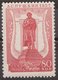 Russia 1937 Mi 553H MNH OG ** 12 1/2:12 . - Unused Stamps